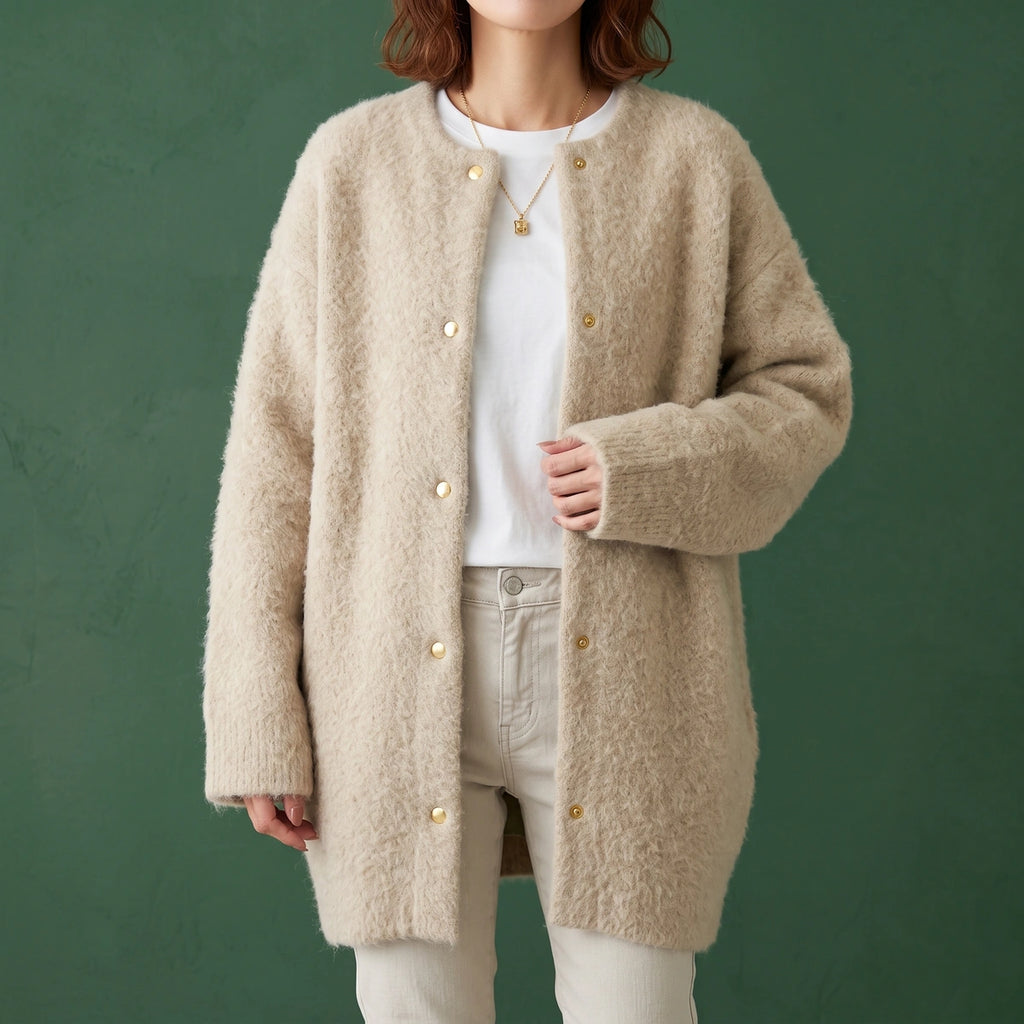 Alice Brushed Knit Longline Cardigan - Beige