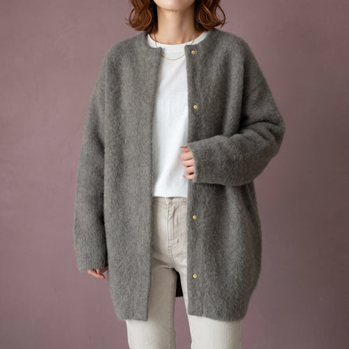 Alice Brushed Knit Longline Cardigan - Gray
