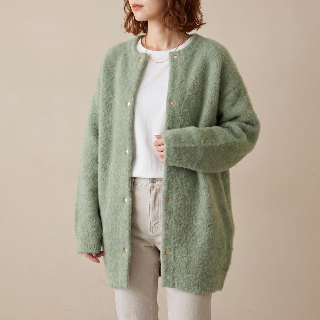 Alice Brushed Knit Longline Cardigan - Green