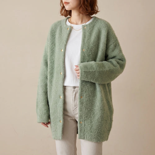 Alice Brushed Knit Longline Cardigan - Green